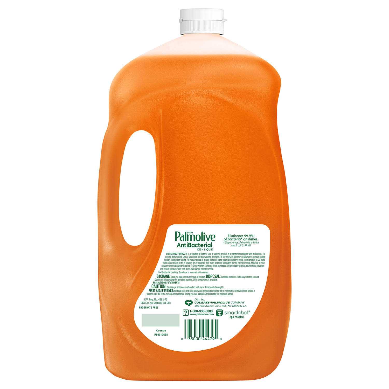 Palmolive Antibacterial Ultra Dish Liquid - Image 3